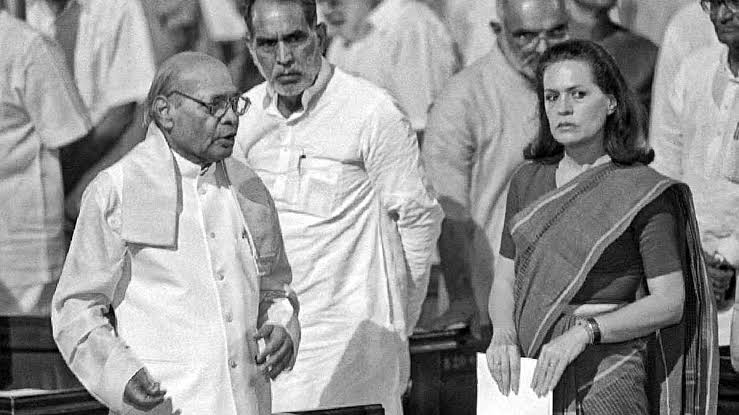 Sonia Gandhi & Narasimha Rao 