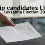 Loksabha election 2024, bjp candidates first list